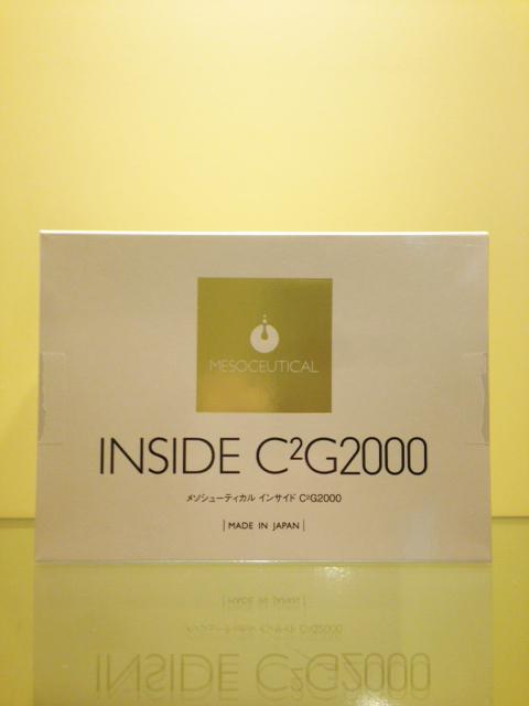 INSIDEC2G2000