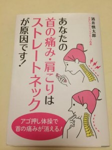 mc-blog0818